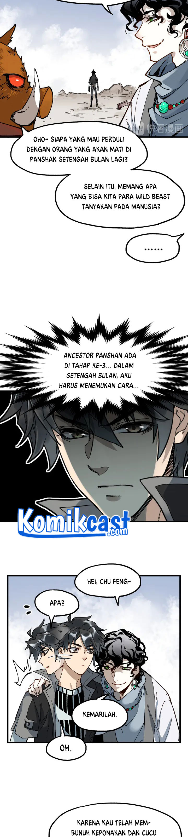 The Sacred Ruins Chapter 87 Gambar 6